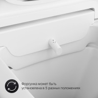 Умный унитаз подвесной AM.PM Inspire V2.0 CCC50A1700SC безободковый с биде