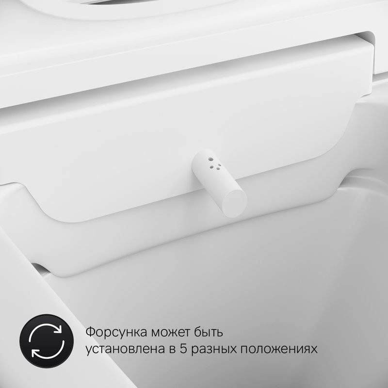 Умный унитаз подвесной AM.PM Inspire V2.0 CCC50A1700SC безободковый с биде