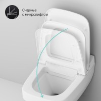 Умный унитаз подвесной AM.PM Inspire V2.0 CCC50A1700SC безободковый с биде