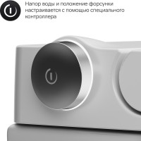 Умный унитаз подвесной AM.PM Inspire V2.0 CCC50A1700SC безободковый с биде