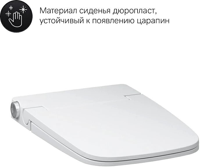Умный унитаз подвесной AM.PM Inspire V2.0 CCC50A1700SC безободковый с биде
