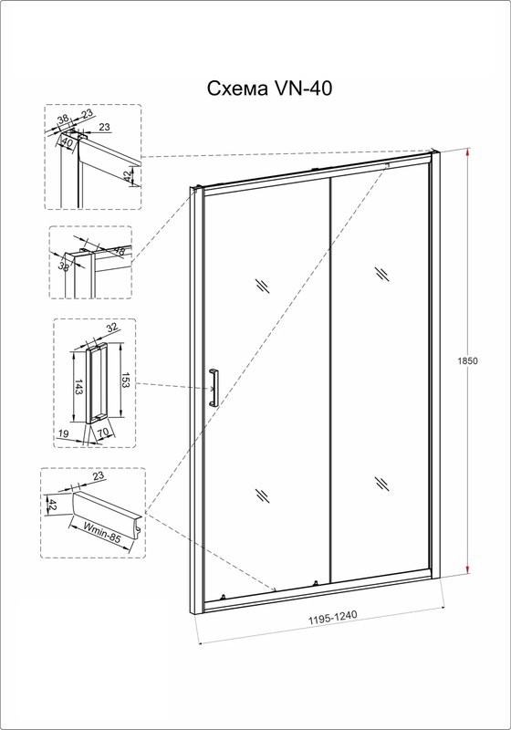 Душевая дверь в нишу Veconi Vianno VN40-120-01-C1 120 см, профиль хром, стекло прозрачное