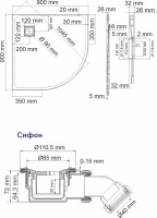 Душевой уголок Wasserkraft Dill 61S01 с поддоном
