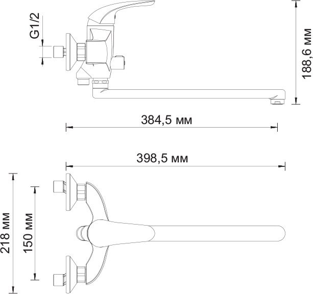 Смеситель с длинным изливом для ванны Wasserkraft Rossel 2802L