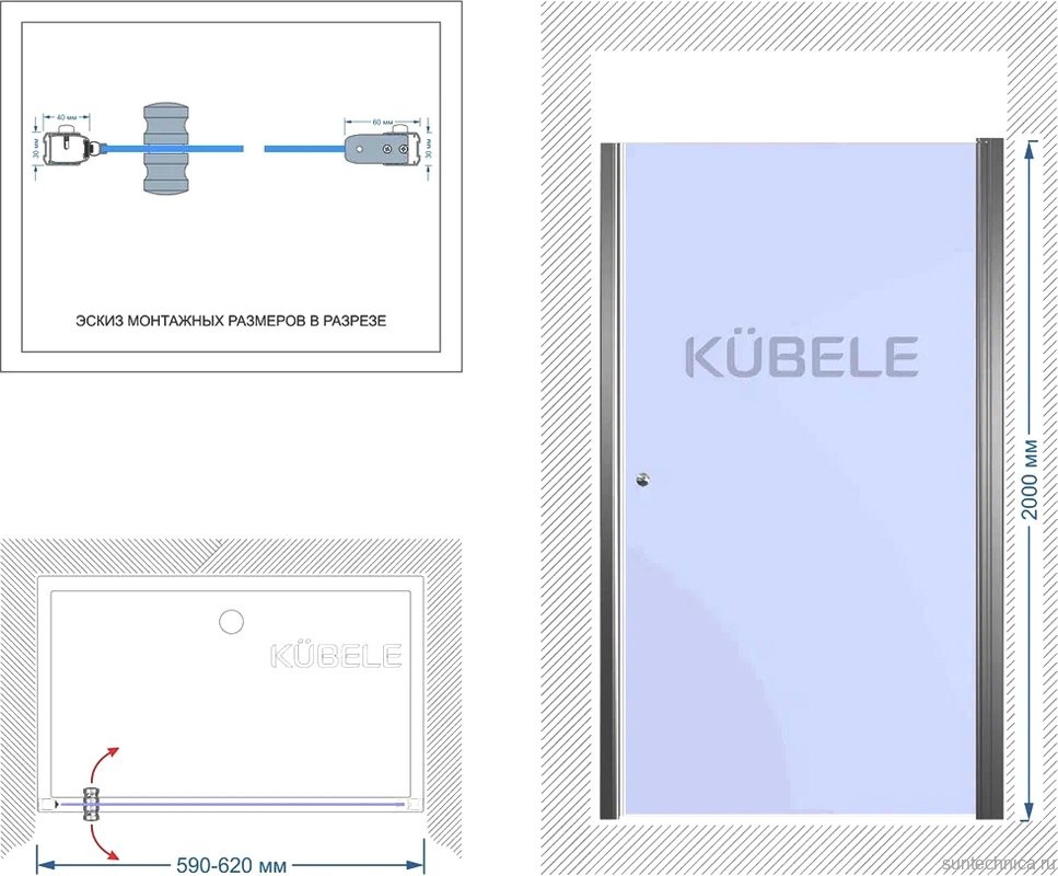 Душевая дверь в нишу Kubele DE020 DE020D601T-MAT-BLM- 60х200 60, профиль черный матовый, стекло матовое
