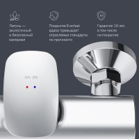 Смеситель для душа AM.PM Spirit V2.0 F70A20000