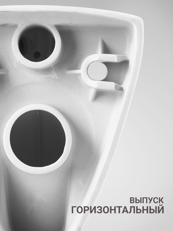 Комплект 4 в 1 Santek Бореаль 1WH501775 кнопка черная