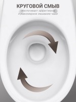 Комплект 4 в 1 Santek Бореаль 1WH501775 кнопка черная Комплект 4 в 1 Santek Бореаль 1WH501775 кнопка черная