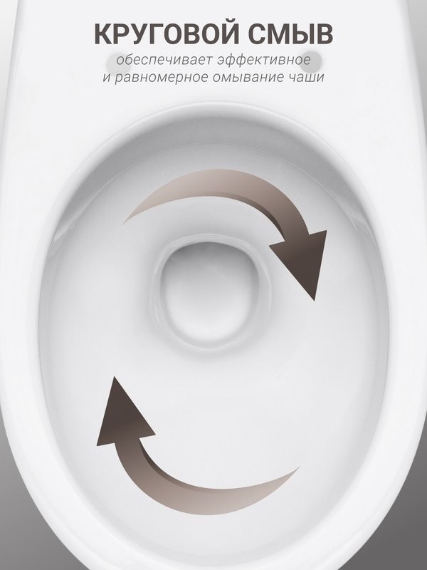 Комплект 4 в 1 Santek Бореаль 1WH501775 кнопка черная