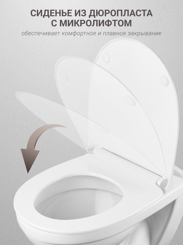 Комплект 4 в 1 Santek Бореаль 1WH501775 кнопка черная