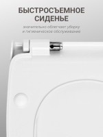 Комплект 4 в 1 Santek Бореаль 1WH501775 кнопка черная Комплект 4 в 1 Santek Бореаль 1WH501775 кнопка черная