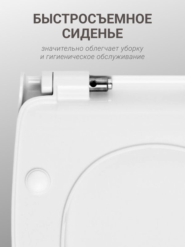 Комплект 4 в 1 Santek Бореаль 1WH501775 кнопка черная