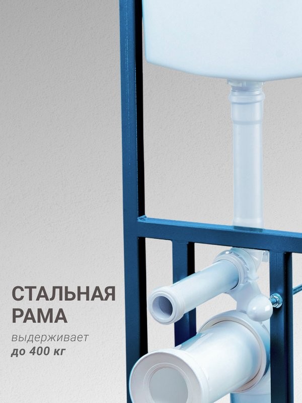 Комплект 4 в 1 Santek Бореаль 1WH501775 кнопка черная