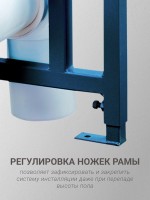 Комплект 4 в 1 Santek Бореаль 1WH501775 кнопка черная Комплект 4 в 1 Santek Бореаль 1WH501775 кнопка черная