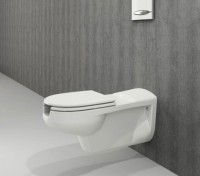 Унитаз подвесной BOCCHI Care&Confort 2011-001-0129 глянцевый белый, с микролифтом