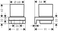 Стакан Hansgrohe AddStoris 41749140 шлифованная бронза