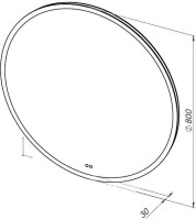 Зеркало круглое Aquanet Арт D 800 LED RGB с подсветкой, белое