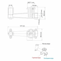 Смеситель для раковины Wasserkraft Sauer 7130 С ВНУТРЕННЕЙ ЧАСТЬЮ, глянцевое золото