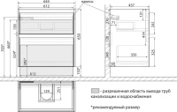 Тумба с раковиной Lemark Combi 70 белая глянцевая Тумба с раковиной Lemark Combi 70 белая глянцевая