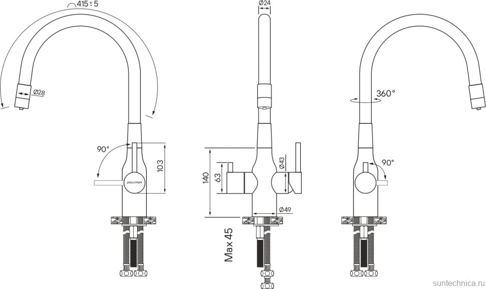 Смеситель для кухни Paulmark Salix Sa213419-BLM с гибким изливом, черный