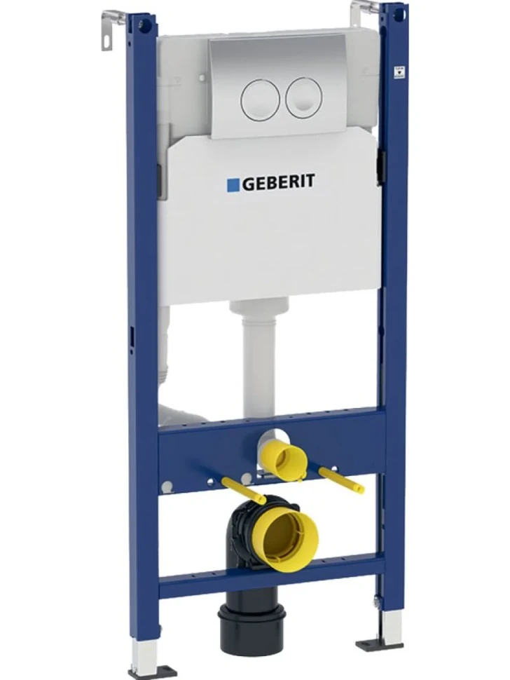 Комплект Унитаз подвесной Ceramica Nova Play CN3001 безободковый + Инсталляция Geberit Duofix Delta 458.124.21.1