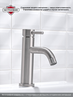 Смеситель для раковины РМС SUS128 SUS128-001F сталь Смеситель для раковины РМС SUS128 SUS128-001F сталь