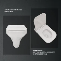 Комплект Унитаз подвесной STWORKI Дублин SETK3504-0605-001-1-6000 с микролифтом + Инсталляция Geberit Duofix UP 320 111.300.00.5 + Кнопка Sigma 01 115.770.21.5 хром + Крепления 111.815.00.1 к стене