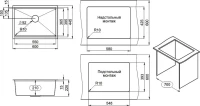 Мойка кухонная Granula Kitchen Space 6045U, графит матовый