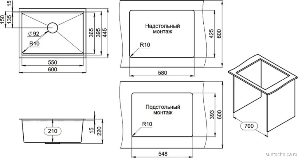 Мойка кухонная Granula Kitchen Space 6045U, графит матовый