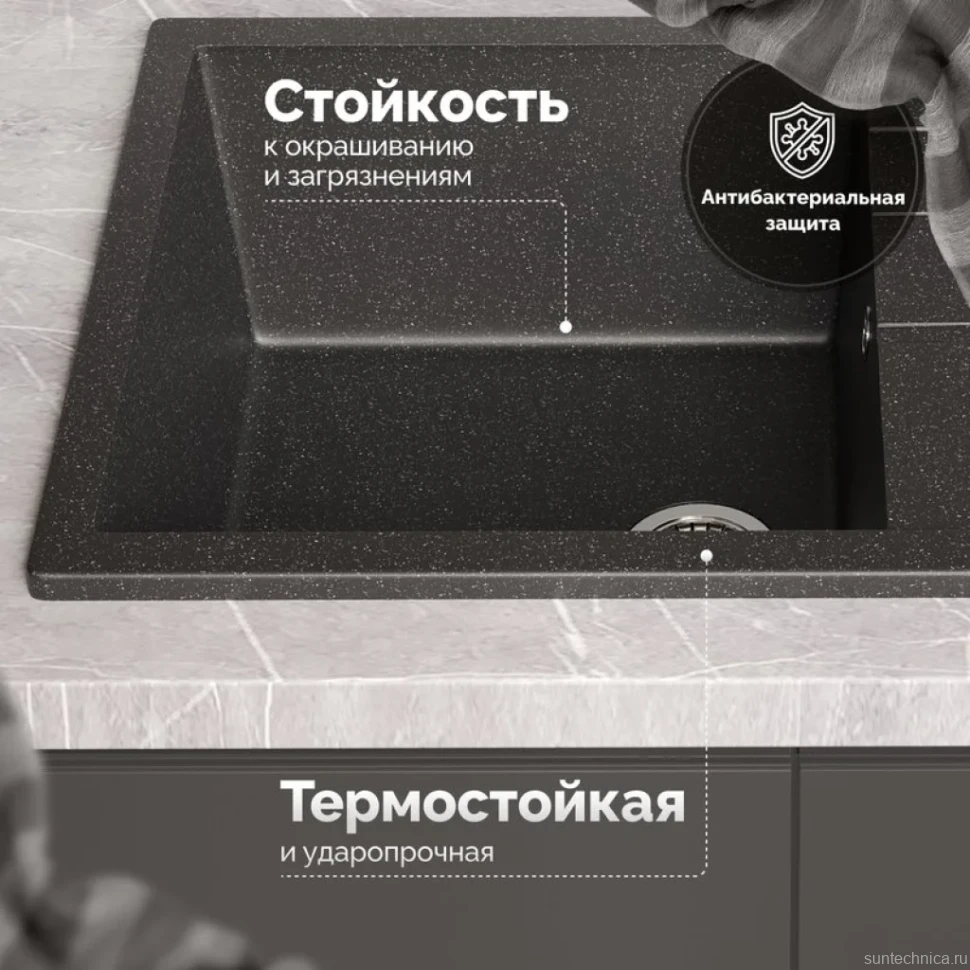 Мойка кухонная Domaci Болонья М-161-002 черная