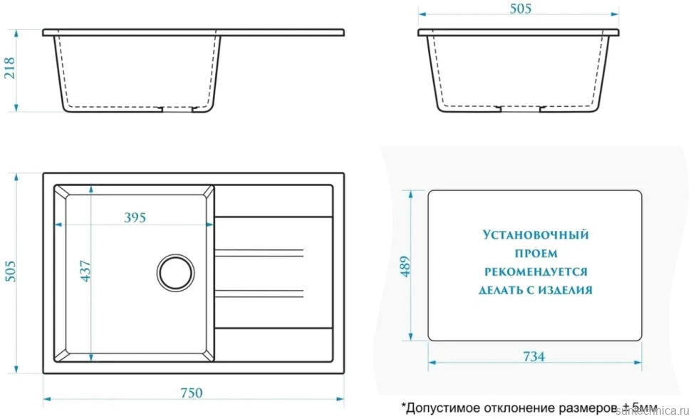 Мойка кухонная Domaci Болонья М-161-002 черная