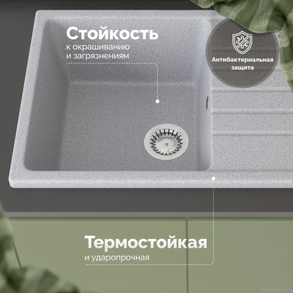 Мойка кухонная Domaci Болонья М-16-005 серая