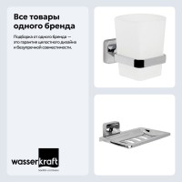 Набор Стакан Wasserkraft Dill K-3928 + Мыльница K-3969 Набор Стакан Wasserkraft Dill K-3928 + Мыльница K-3969