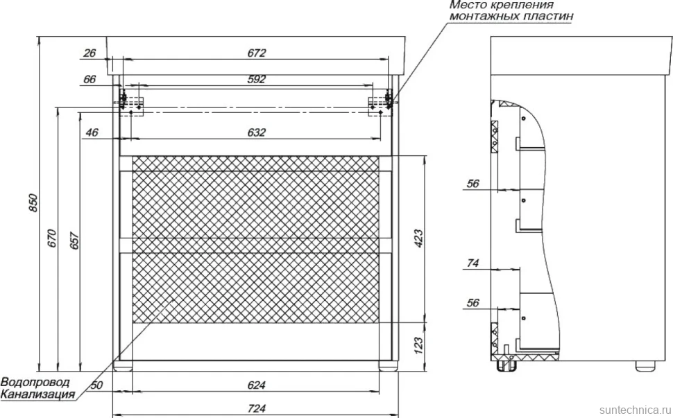 Тумба с раковиной Aquanet Nova Lite 75 напольная, белая, 3 ящика