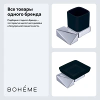 Набор Стакан Boheme New Venturo 10314-CR-B + Мыльница 10313-CR-B Набор Стакан Boheme New Venturo 10314-CR-B + Мыльница 10313-CR-B