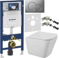 Комплект Унитаз подвесной BelBagno Ardente-R BB520CHR безободковый + Крышка Due BB3103/3106SC с микролифтом + Инсталляция Geberit Duofix UP 320 111.300.00.5 + Кнопка Sigma 01 115.770.JQ.5 лакированная, матовый хром + Крепления 111.815.00.1 к стене + Звуко