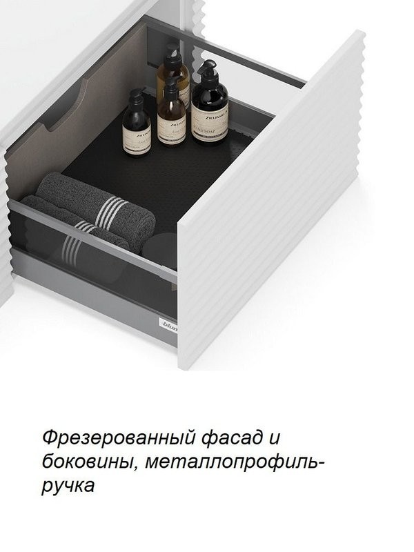 Тумба с раковиной Belux Дубай НП 128 с подсветкой, для двоих, матовая белая