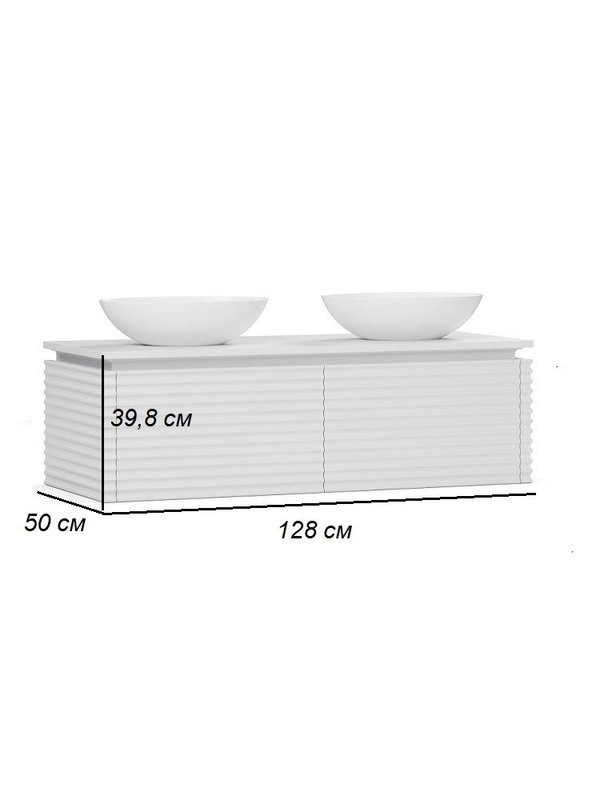 Тумба с раковиной Belux Дубай НП 128 с подсветкой, для двоих, матовая белая