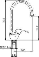 Смеситель для кухни Fashun A4403+A7253 хром, синий