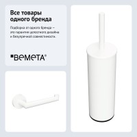 Набор Держатель Bemeta White 104212034 + Ершик 102313064 Набор Держатель Bemeta White 104212034 + Ершик 102313064