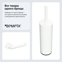 Набор Держатель Bemeta White 104212034 + Ершик 102313064