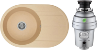 Комплект Мойка AQUATON Амира латте + Измельчитель Zorg Inox D