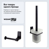 Набор Держатель Wasserkraft Abens K-3296 + Ершик K-3227 Набор Держатель Wasserkraft Abens K-3296 + Ершик K-3227