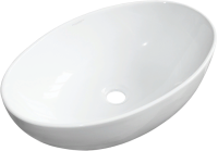 Накладная раковина Sanita luxe Ringo 53