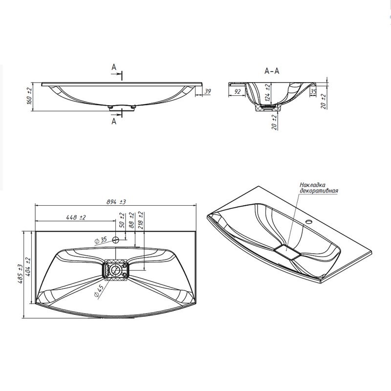 Тумба с раковиной Belux Ганновер 90 подвесная, белая глянцевая, 2 ящика