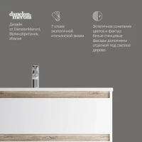 Тумба с раковиной AM.PM X-Joy 100, подвесная, белый глянец