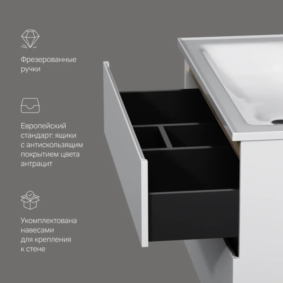 Тумба с раковиной AM.PM X-Joy 100, подвесная, белый глянец