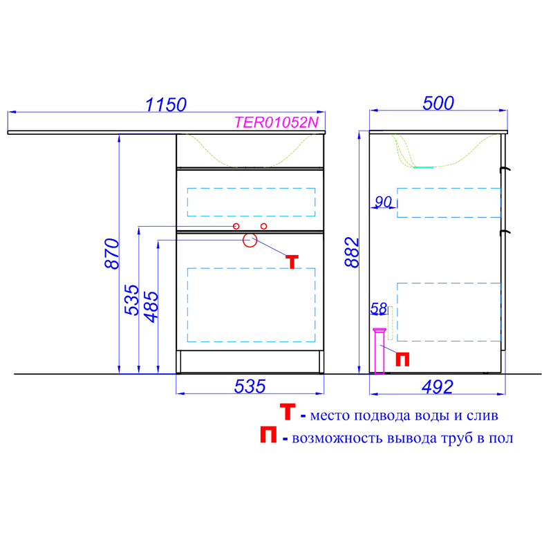 Тумба с раковиной Aqwella Terra 53 L напольная, под стиральную машину, дуб балтийский