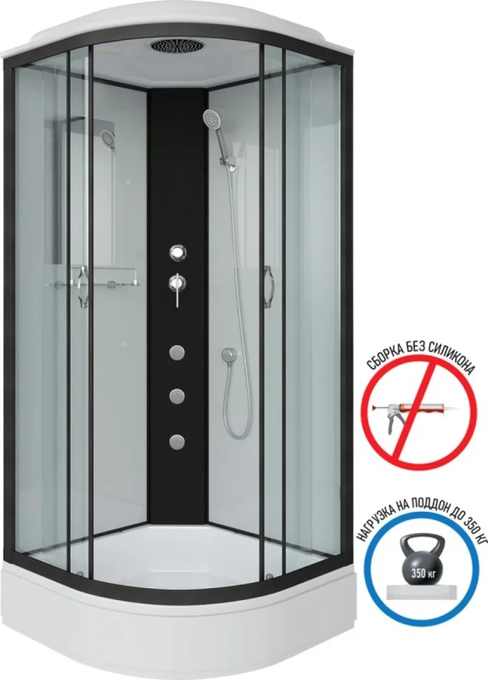 Душевая кабина Niagara Classic NG-6702-14G 100x100 см, с гидромассажем