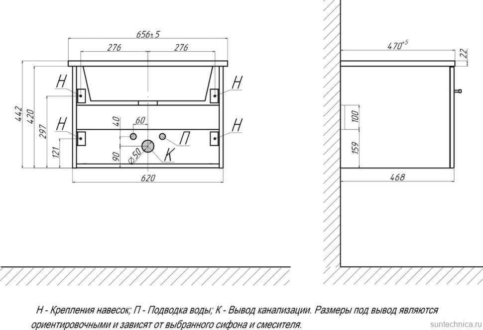 Тумба с раковиной Velvex Posse 65 верде